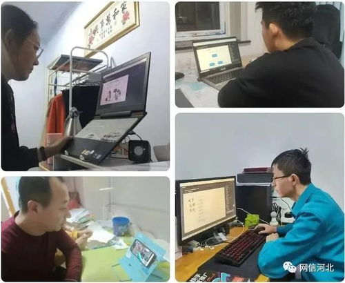 河北組織開展2021年互聯(lián)網(wǎng)新聞信息服務單位內(nèi)容管理知識線上考試