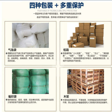 緣福燕辦公屏風(fēng)隔斷 量身定制，廠家直銷(xiāo)，省心運(yùn)輸
