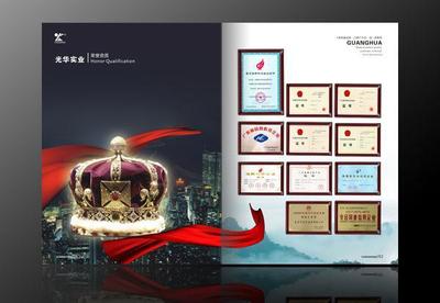 東莞畫(huà)冊(cè)印刷及配套服務(wù)全解析 莞城、南城、東城、寮步、大朗一站式解決方案