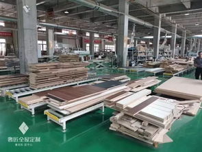 奢匠全屋定制再獲行業殊榮，連任重慶家具行業協會執行會長單位，引領設計服務新篇章